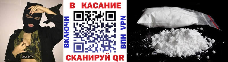 Купить наркотики сайты Кондрово Галлюциногенные грибы  АМФЕТАМИН  Мефедрон  Кокаин  НБОМе  Канабис 