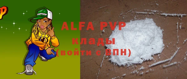 ешки Баксан