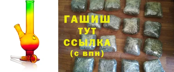 каннабис Белоозёрский