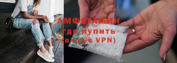 ешки Баксан