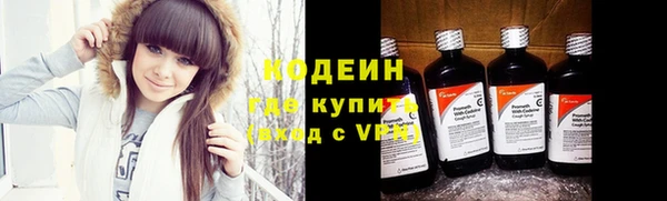 ешки Баксан