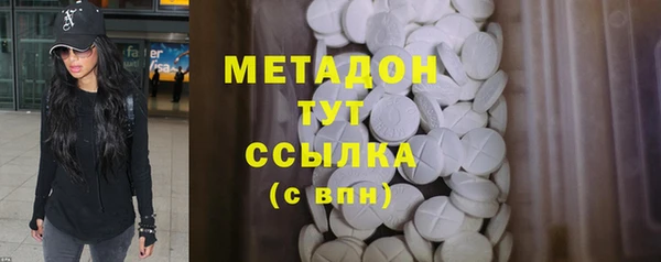 ешки Баксан