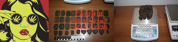 ешки Баксан