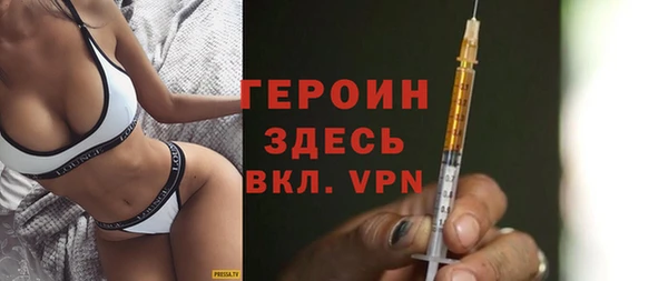 ешки Баксан
