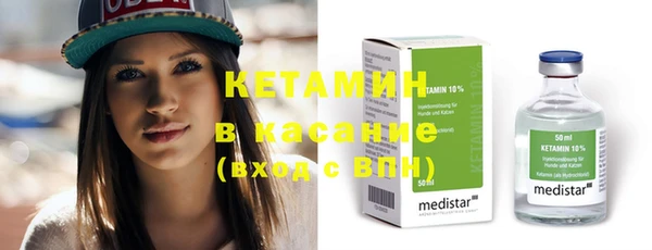 каннабис Белоозёрский