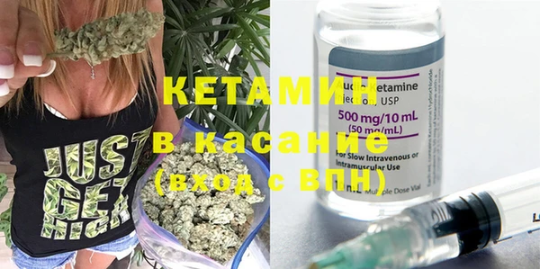 ешки Баксан
