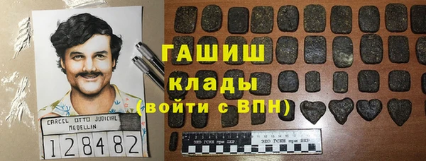 каннабис Белоозёрский
