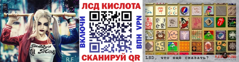 наркошоп  Кондрово  Марки 25I-NBOMe 1500мкг 