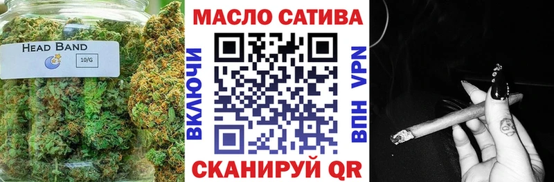 ТГК Wax  купить наркотик  Кондрово 